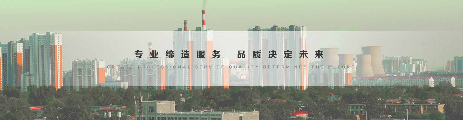 达州3